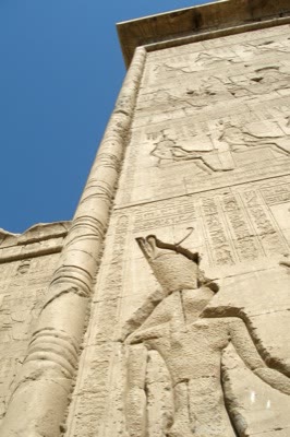 Thumbnail of Dendera reliefs